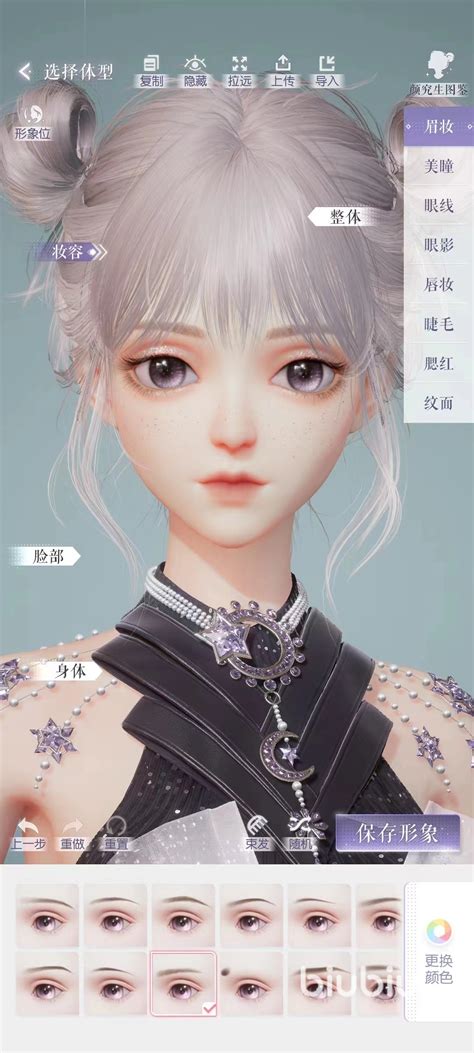 《以闪亮之名》艾琳白皮官方捏脸数据ID全集 2