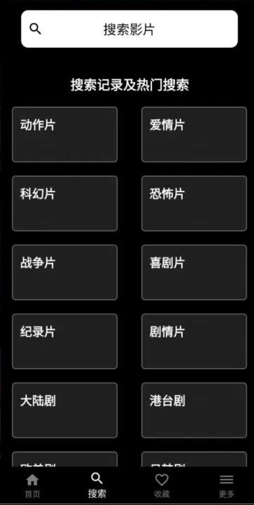 ??影?正?? ????