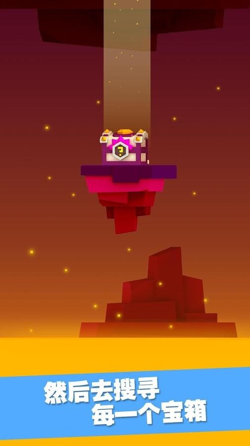 铁头英雄无限皇冠版 截图4