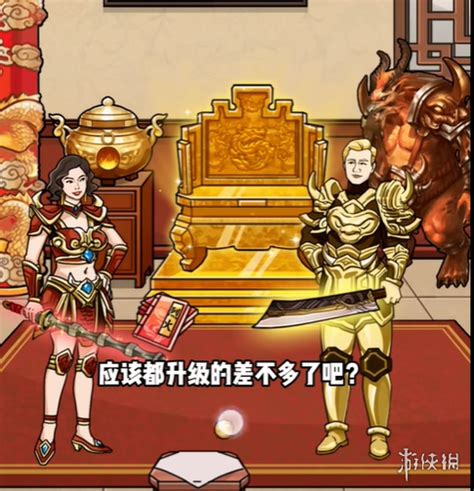 《梗传之王》画家绝作如何快速通关?全攻略在此! 1