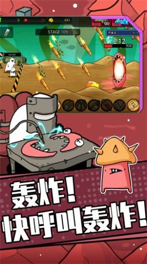 狂暴小兵 截图3