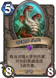 《鸣潮》角色卡池：相里要·千机逐星野专场