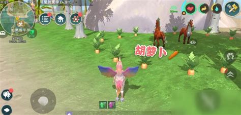 制作创造与魔法游戏中陆行岛饲料的指南 1