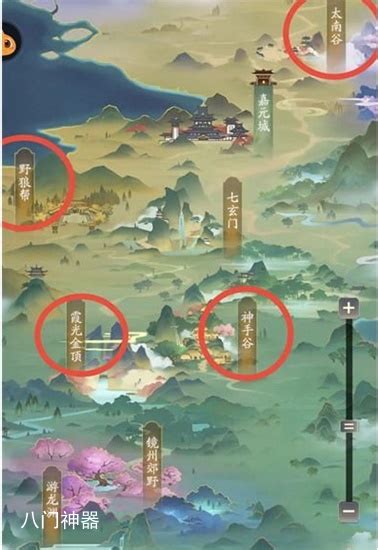 揭秘《凡人修仙傳》人界篇：探尋古魔隱匿的神秘之地 1