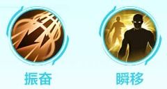 《决胜巅峰》：深度解析弥亚角色，一睹巅峰风采 1