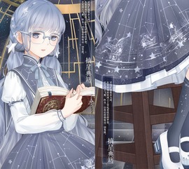 《无限暖暖》中阿德里娜的位置与召唤技巧 4