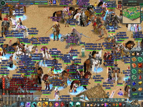 《剑网3》镖师快速挂机升级攻略 1