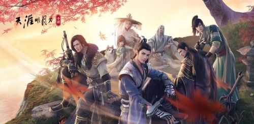《天涯明月刀手游》12月14日最新每日一题答案揭秘 2