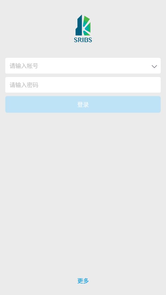 上海建科 截图2