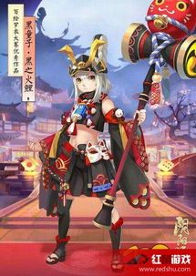 《阴阳师》鸢戏游鲤皮肤获取攻略大全 2