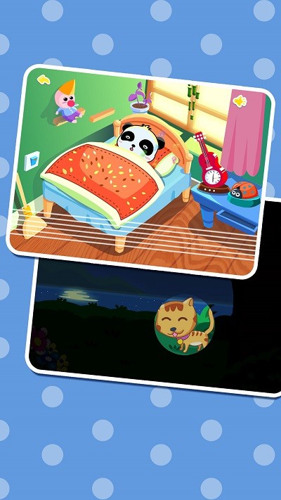 宝宝巴士白天黑夜 截图2