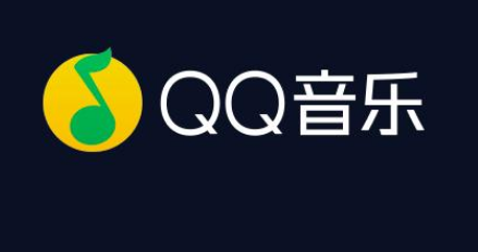 QQ音樂怎么屏蔽推送消息-QQ音樂關閉推送的設置方法介紹 1