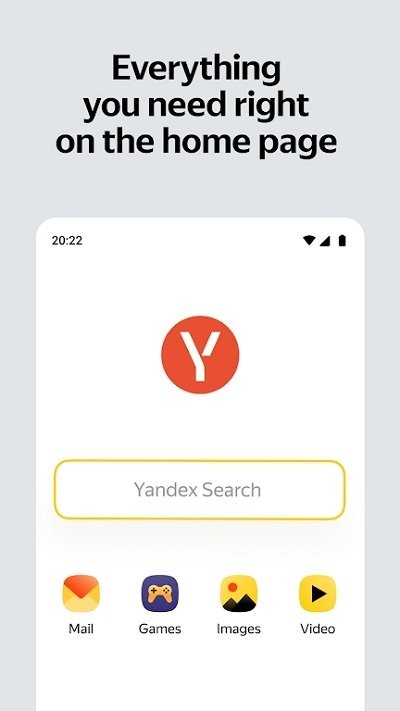 俄羅斯搜索yandex 1