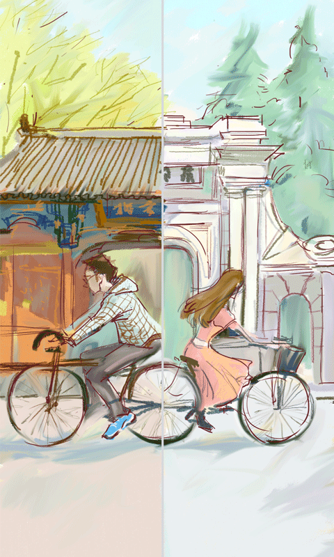 Summer校园官网版 截图4