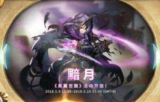 万象物语:全面掌握材料获取秘籍,轻松搜集必备资源 1