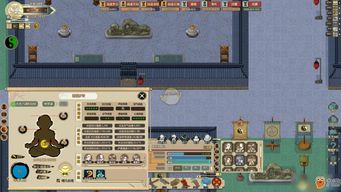 如何轻松达成《了不起的修仙模拟器》中的超品金丹? 2