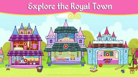 提兹公主城堡游戏 截图2