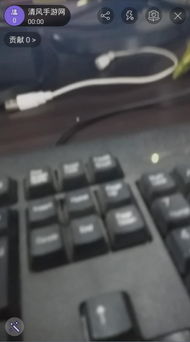 《奇秀直播新手必看:全面解锁直播技巧与教程》 3