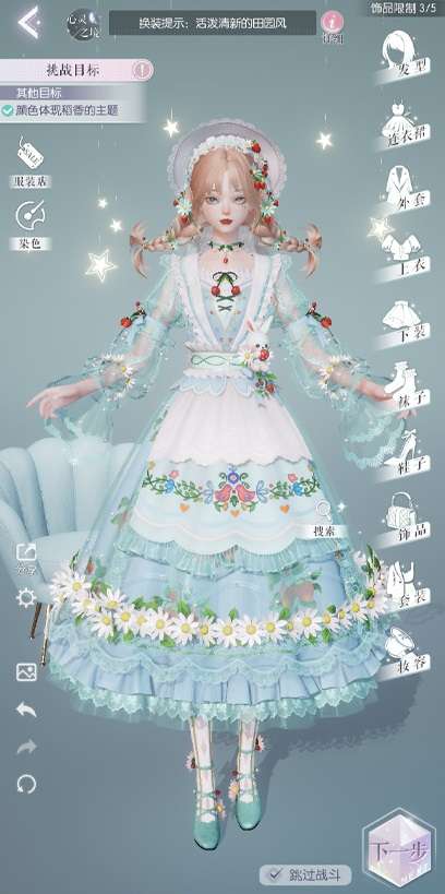 《以闪亮之名》:深度探索玩呐社区的多样魅力与玩法! 1