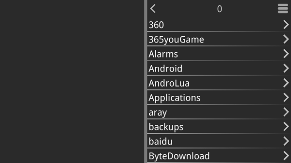 krkr模拟器旧版 1