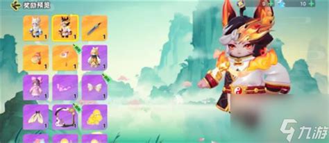 《元梦之星》狐剑仙·逸影皮肤详解鉴赏 2