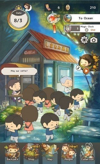 夏日回忆游戏 截图2