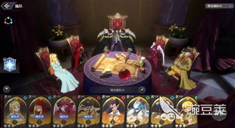 《纳萨力克之王》：开荒必备！法师选择全攻略 4