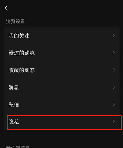 ????身份信???????????身份信????????? 4