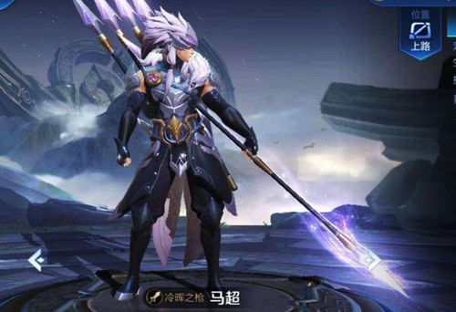 马超《王者荣耀》新皮肤“访茗客”如何轻松获取? 2