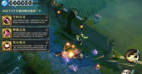 《获取《无尽梦回》中人工纺锤剑意的方法》 2