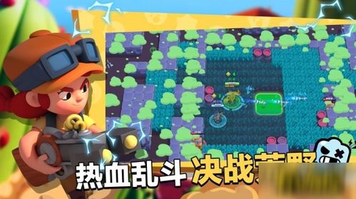 《荒野乱斗》传奇英雄阿渤:解锁他的超凡技能秘籍! 2