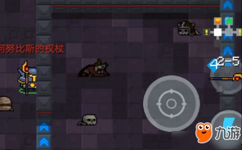 《元气骑士前传》揭秘:阿努比斯掉落装备全攻略,解锁你的战斗新篇章! 2