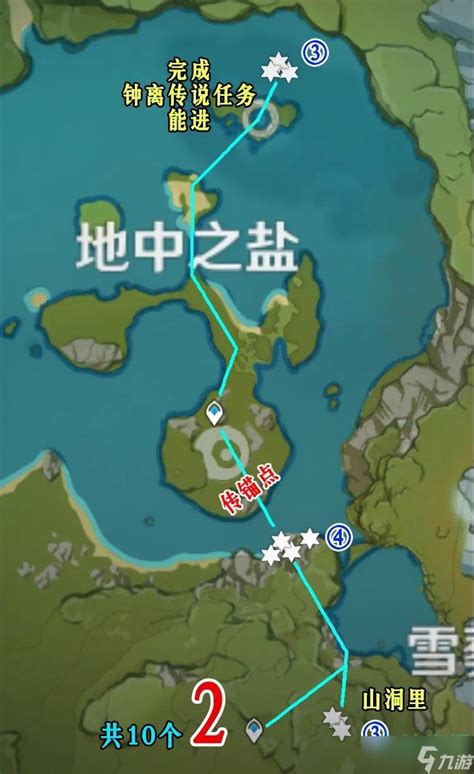 《原神》夜泊石全地图采集位置指南 5