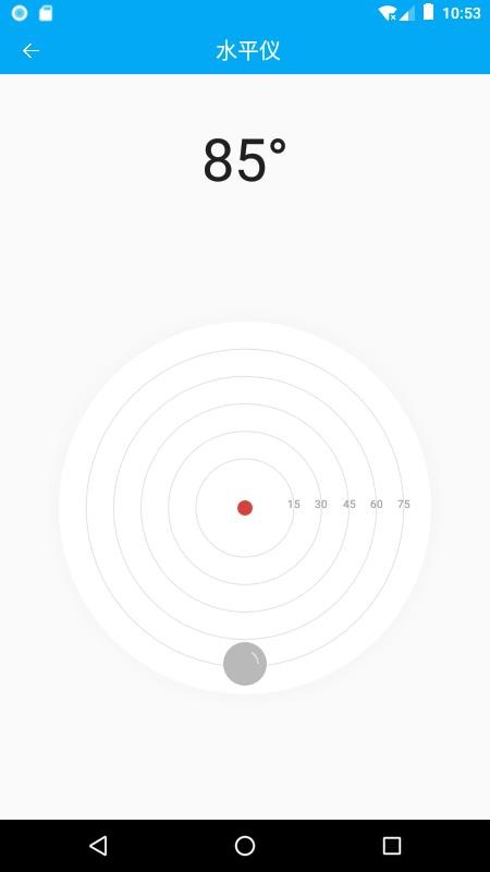 分享助手 截图5