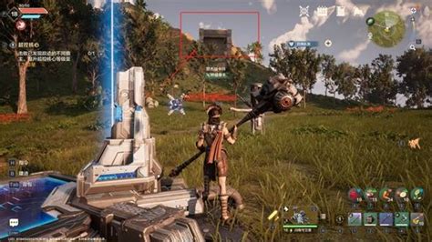 《荒野起源》废弃矿坑高台宝箱在哪里?位置一览 1