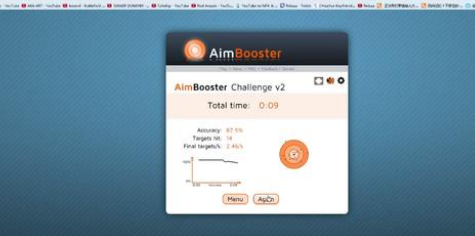 aimbooster是什么_aimbooster作用详情介绍 1