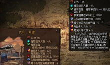 《dnf》盖波加地下城在哪里? 2