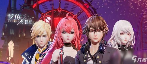 《无限暖暖》特殊研发所异闻怎么玩？超全攻略来啦！ 4