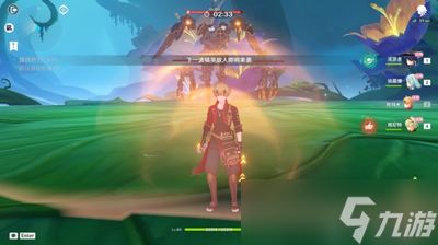 《原神》水妖的猜想怎么通关? 3