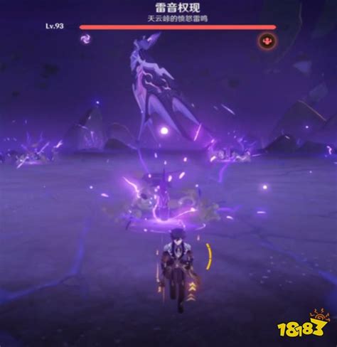 《原神》七圣召唤中雷音权现技能是什么? 2