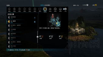 《决胜巅峰》巨兽猎人必备！坚韧之靴详细属性大揭秘 1