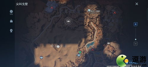 《星球重启》游戏中尖叫戈壁宝箱刷新地点在哪里? 2