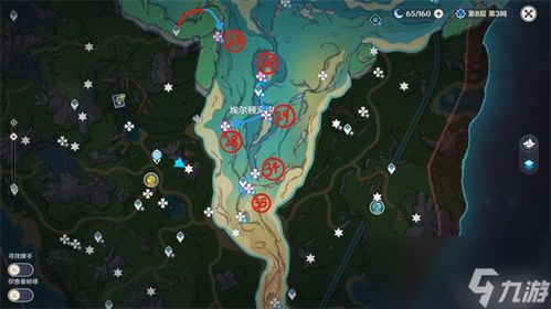 《原神》4.2版本：你知道水神瞳都藏在哪儿吗？一键解锁全位置汇总！ 1