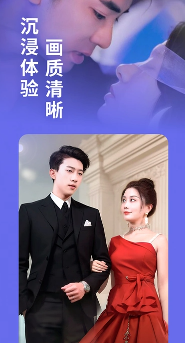 卡看短剧app官方 截图2