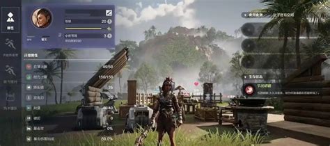 《荒野起源:深度解析稳定锚点的作用》 3