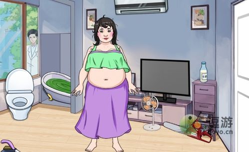 石榴姐大变身!《文字来找茬》减肥通关秘籍,助你见证逆袭时刻! 3