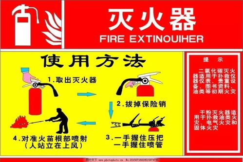 《通关秘籍!《消灭错别字》1-10关全攻略图解》 2