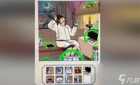 《超级对决比拼》李白退休记:全面通关秘籍大公开! 4