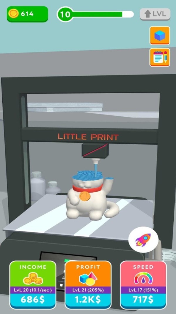 3D打印机模拟器 截图2