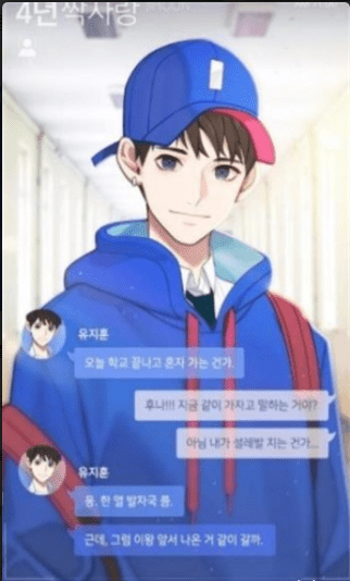 记忆操作 1